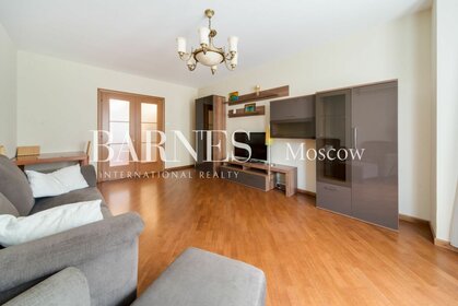 750 м² дом, 30 соток участок 25 000 ₽ в сутки - изображение 34