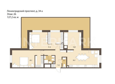 Квартира 123 м², 3-комнатные - изображение 1