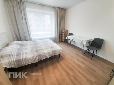 31,8 м², 1-комнатная квартира 42 400 ₽ в месяц - изображение 33
