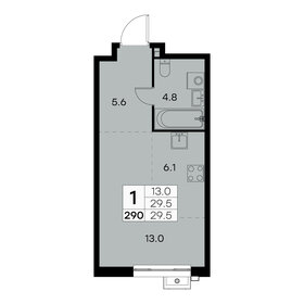 Квартира 29,5 м², 1-комнатная - изображение 1