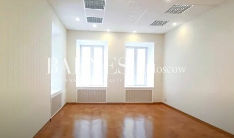 Купить квартиру-студию с площадью до 11 кв.м. в Москве - изображение 14
