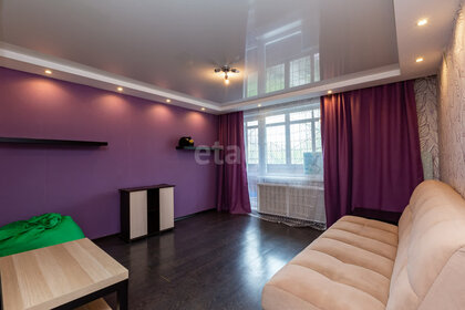 Купить квартиру с панорамными окнами в районе Новогиреево в Москве и МО - изображение 11