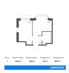 Квартира 31,3 м², 1-комнатная - изображение 1