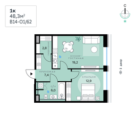 40,1 м², 2-комнатные апартаменты 24 890 000 ₽ - изображение 156
