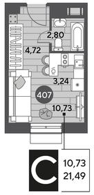 Квартира 21,5 м², студия - изображение 1