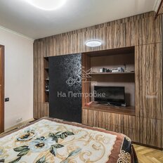 Квартира 62,5 м², 3-комнатная - изображение 5