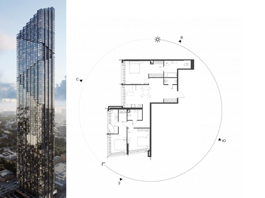 Квартира 123,1 м², 3-комнатная - изображение 1