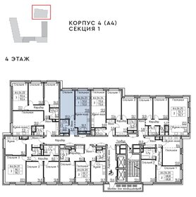 47,9 м², 2-комнатная квартира 23 499 000 ₽ - изображение 22