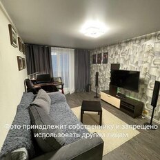 Квартира 55 м², 2-комнатная - изображение 2