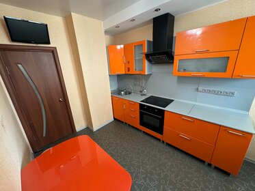 44 м², 1-комнатная квартира 6 700 000 ₽ - изображение 92