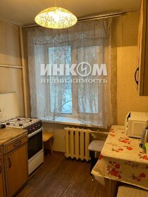 32,7 м², квартира-студия 5 100 000 ₽ - изображение 84