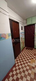 20 м², квартира-студия 5 750 000 ₽ - изображение 24