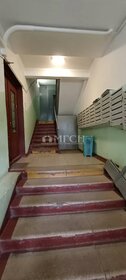 20 м², квартира-студия 5 750 000 ₽ - изображение 22