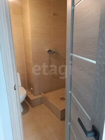 20 м², апартаменты-студия 3 584 500 ₽ - изображение 35