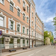 Квартира 175 м², 5-комнатная - изображение 3