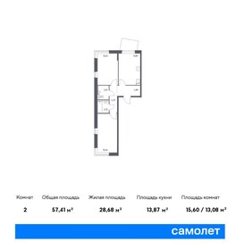 55,5 м², 2-комнатная квартира 10 420 586 ₽ - изображение 68