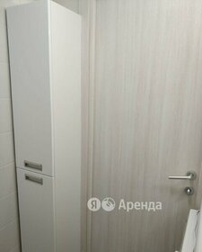 Снять квартиру без залога от Яндекс Аренды в Москве - изображение 45