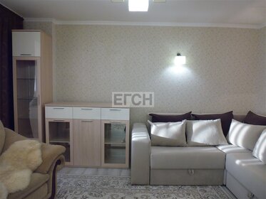 Купить квартиру площадью 14 кв.м. у метро Мичуринский проспект в Москве и МО - изображение 25