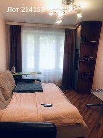 44 м², 2-комнатная квартира 67 500 ₽ в месяц - изображение 3