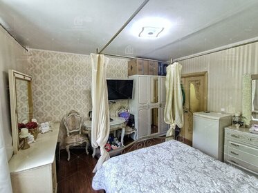 85 м², 3-комнатная квартира 14 800 000 ₽ - изображение 83