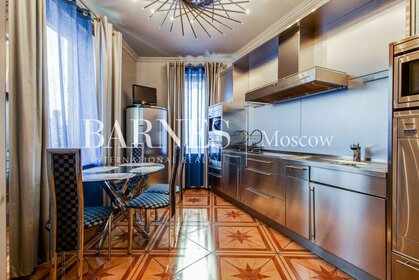 Купить квартиру с отделкой под ключ у метро Апрелевка в Москве и МО - изображение 39