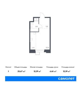 23,3 м², апартаменты-студия 6 800 000 ₽ - изображение 96