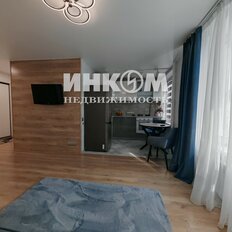 Квартира 32,4 м², 1-комнатная - изображение 2