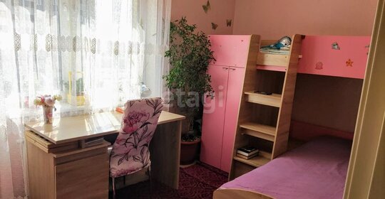 67,5 м², 3-комнатная квартира 12 326 050 ₽ - изображение 37