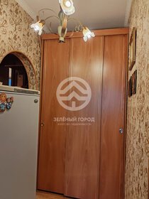 Купить квартиру площадью 15 кв.м. в районе Тимирязевский в Москве и МО - изображение 8