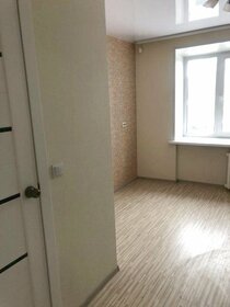 Купить квартиру с отделкой в районе Куркино в Москве и МО - изображение 6