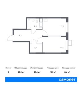 Квартира 56,7 м², 2-комнатная - изображение 1