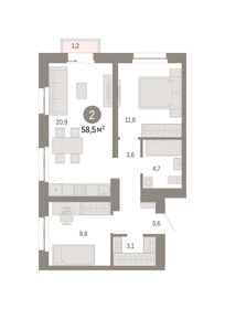 58,6 м², 2-комнатная квартира 19 250 000 ₽ - изображение 77