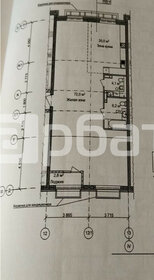 Квартира 105 м², 2-комнатная - изображение 1