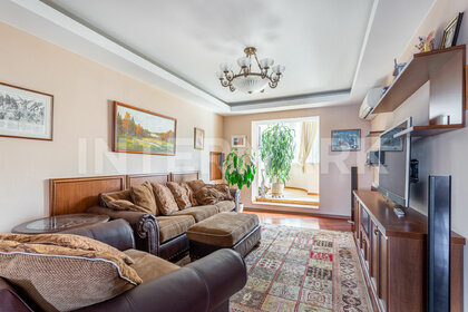 Купить квартиру в стиле лофт в районе Якиманка в Москве и МО - изображение 2