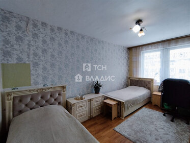 Купить двухкомнатную квартиру в клубном доме The LAKE в Москве и МО - изображение 22