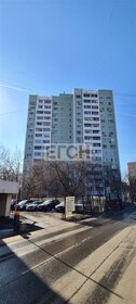 Купить квартиру с современным ремонтом у метро Стрешнево в Москве и МО - изображение 2
