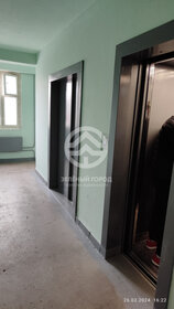 Купить квартиру с дизайнерским ремонтом у метро Волжская (салатовая ветка) в Москве и МО - изображение 43