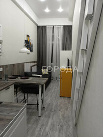 Купить комнату в квартире у метро Маяковская (зелёная ветка) в Москве и МО - изображение 13