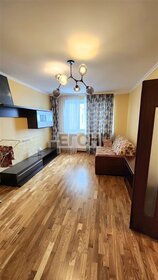 Купить квартиру с отделкой под ключ в районе Поселение Мосрентген в Москве и МО - изображение 39