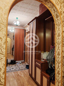 Купить квартиру площадью 34 кв.м. в районе Аэропорт в Москве и МО - изображение 7