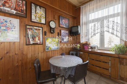 Купить квартиру с отделкой под ключ в районе Царицыно в Москве и МО - изображение 7