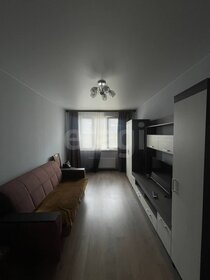 35 м², 1-комнатная квартира 33 000 ₽ в месяц - изображение 43