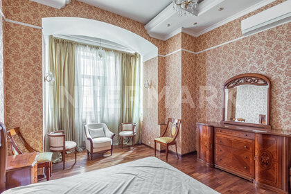 Купить квартиру с евроремонтом у метро Салтыковская в Москве и МО - изображение 18