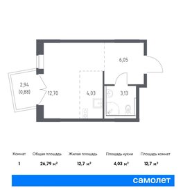 Квартира 26,8 м², студия - изображение 1