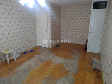Купить квартиру площадью 26 кв.м. у метро Говорово в Москве и МО - изображение 29