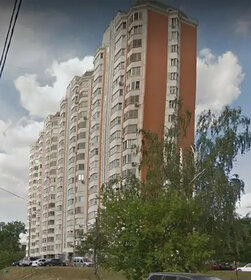 Купить квартиру с отделкой в Щербинке - изображение 7