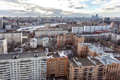 Купить квартиру в районе Ясенево в Москве и МО - изображение 24