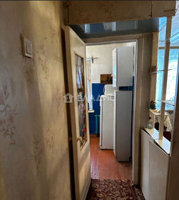 Купить квартиру распашонку в районе Чертаново Южное в Москве и МО - изображение 37