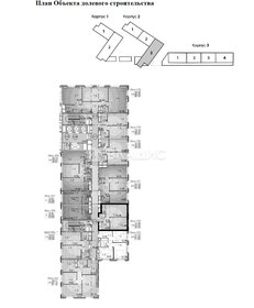 27,1 м², квартира-студия 8 656 690 ₽ - изображение 41