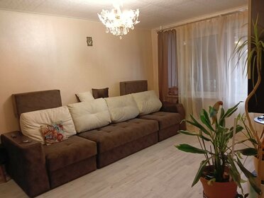 Купить квартиру с современным ремонтом в районе Куркино в Москве и МО - изображение 16